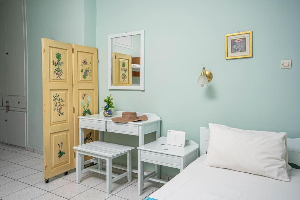Apartment Old Town With Balcony, Marylee's #2